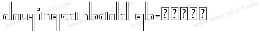 douyingsanbaold gb字体转换